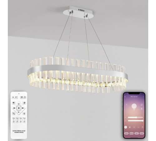 Подвесная люстра Royalton Natali Kovaltseva INNOVATION STYLE 83181