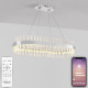 Подвесная люстра Royalton Natali Kovaltseva INNOVATION STYLE 83181