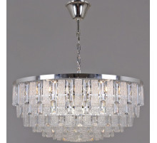 Подвесная люстра Reluce 08531-0.4-12