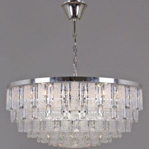 Подвесная люстра Reluce 08531-0.4-12