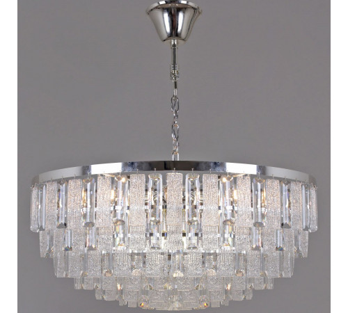 Подвесная люстра Reluce 08531-0.4-12