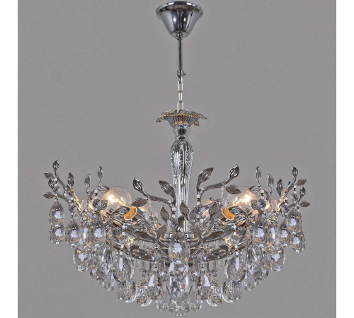 Подвесная люстра Reluce 02474-0.4-08A