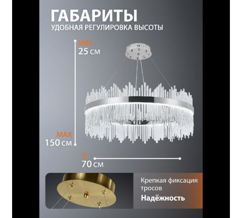 Подвесная люстра Natali Kovaltseva INNOVATION STYLE 83161 Подвесная люстра Natali Kovaltseva INNOVATION STYLE 83161