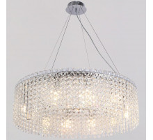 Подвесная люстра Illumico IL9017-800PZF-25 CH ELITE