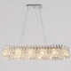 Подвесная люстра Illumico IL5130-950LZF-25 CH ELITE