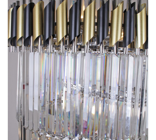 Подвесная люстра Reluce 09001-0.4-600