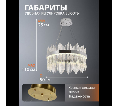 Подвесная люстра Natali Kovaltseva INNOVATION STYLE 83157 Подвесная люстра Natali Kovaltseva INNOVATION STYLE 83157