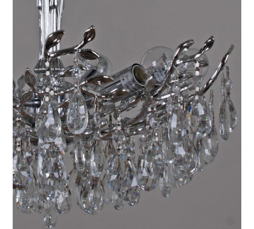 Подвесная люстра Reluce 02474-0.4-08A