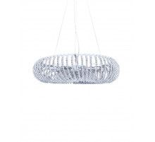 Подвесная люстра Lumina Deco Graziana LDP 10061 D60