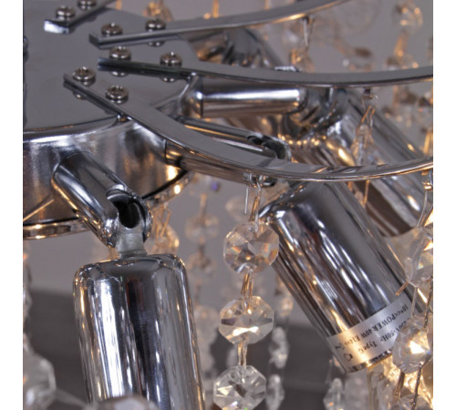 Подвесная люстра Reluce 47300-0.3-12 CH