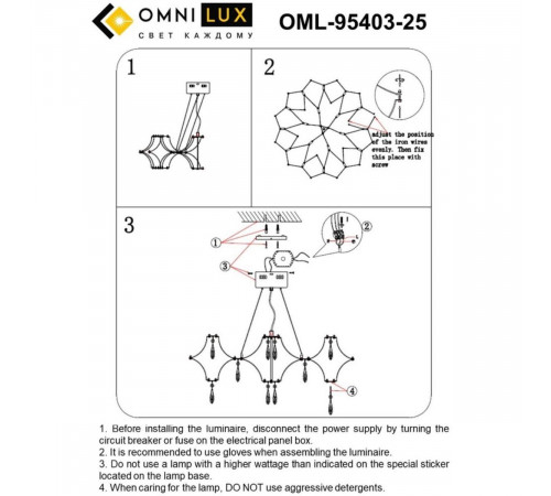 Подвесная люстра Omnilux Orvieto OML-95403-25