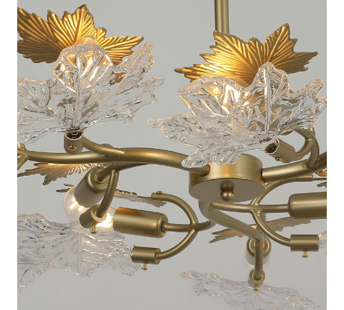 Люстра на штанге Illumico IL0509-9P-79 CPG AUTUMN