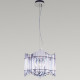 Подвесная люстра Reluce 52720-0.4-04 DN