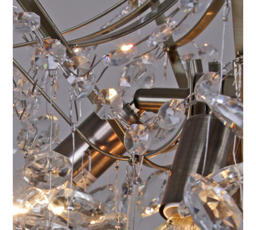 Подвесная люстра Reluce 68200-0.4-600 AB