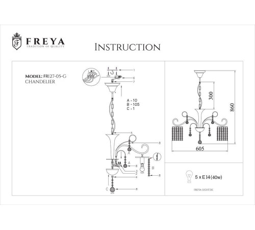 Подвесная люстра Freya Leona FR1127-PL-05-G Подвесная люстра Freya Leona FR1127-PL-05-G