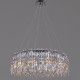 Подвесная люстра Illumico IL5088-800PZF-25 CH ELITE