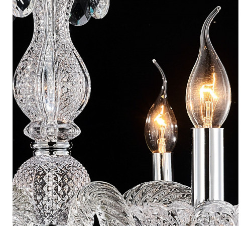 Подвесная люстра Illumico IL2065-8PBC-25 ELITE