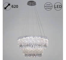 Подвесная люстра Reluce 08806-0.4-02