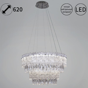 Подвесная люстра Reluce 08806-0.4-02