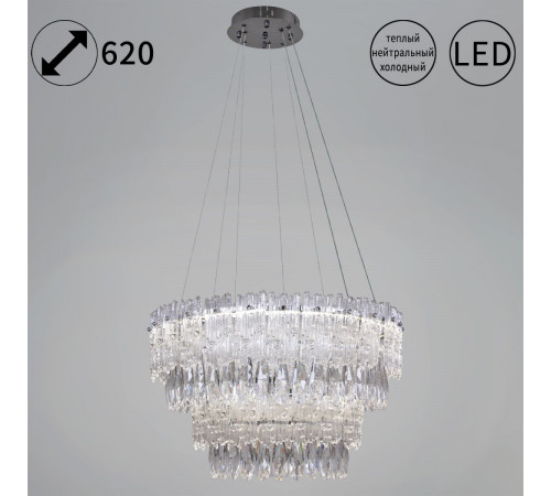 Подвесная люстра Reluce 08806-0.4-02