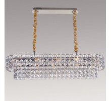 Подвесная люстра Reluce 06806-0.4-10L DN