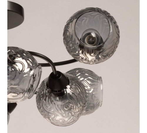 Потолочная люстра De Markt City Лайма 467015406