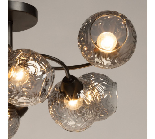 Потолочная люстра De Markt City Лайма 467015406