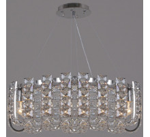 Подвесная люстра Reluce 02507-0.4-10