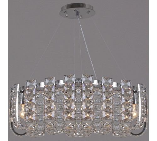 Подвесная люстра Reluce 02507-0.4-10