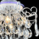 Потолочная люстра Reluce 04024-0.3-04 WH+SILVER PN+RGB