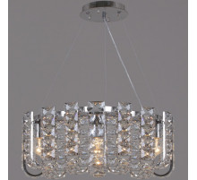 Подвесная люстра Reluce 02507-0.4-08