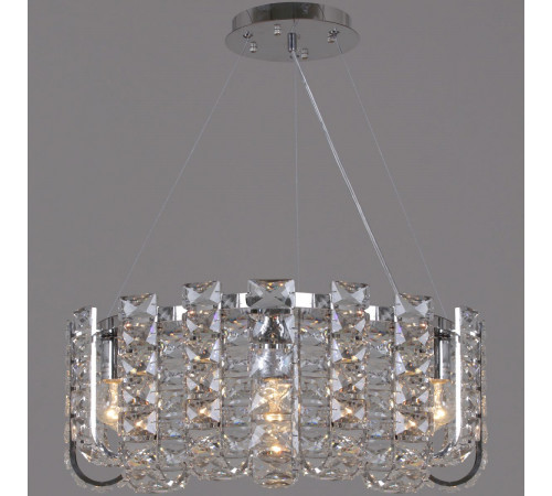 Подвесная люстра Reluce 02507-0.4-08