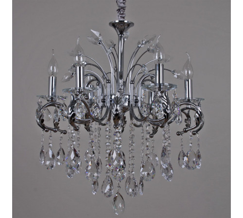 Подвесная люстра Reluce 02300-0.4-06 CH