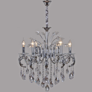 Подвесная люстра Reluce 02300-0.4-06 CH