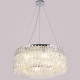 Подвесная люстра Illumico IL5063-600PZF-25 CH ELITE