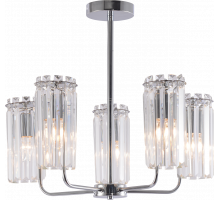 Люстра на штанге Rivoli Ifa 1063-305 Б0070170