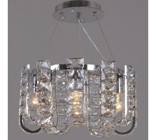 Подвесная люстра Reluce 02507-0.4-06