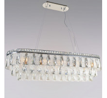 Подвесная люстра Reluce 03982-0.4-10L DN