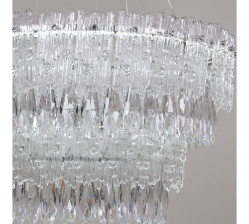 Подвесная люстра Reluce 08806-0.4-02