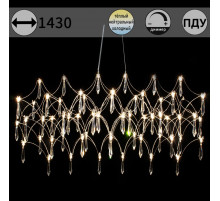 Подвесная люстра ILLUMICO IL2025-1430HX-69 Ether