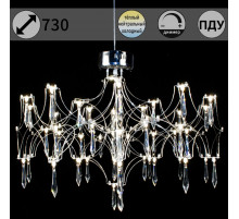 Подвесная люстра ILLUMICO IL0808-730HX-57 Ether