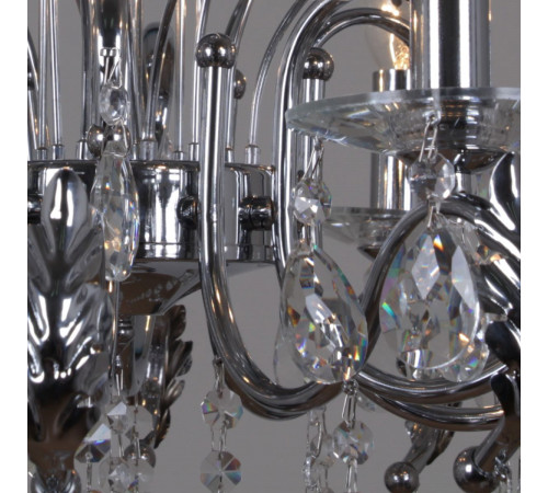 Подвесная люстра Reluce 02300-0.4-06 CH