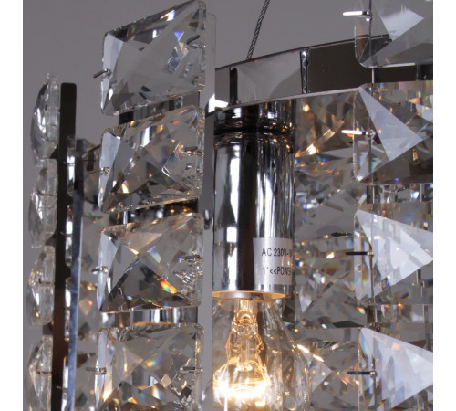 Подвесная люстра Reluce 02507-0.4-08