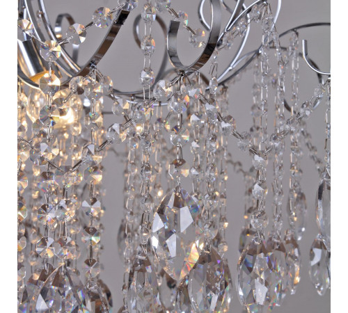 Подвесная люстра Reluce 40300-0.3-600 CH