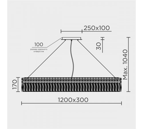 Подвесная люстра Modelux ML.7084.1200 CR