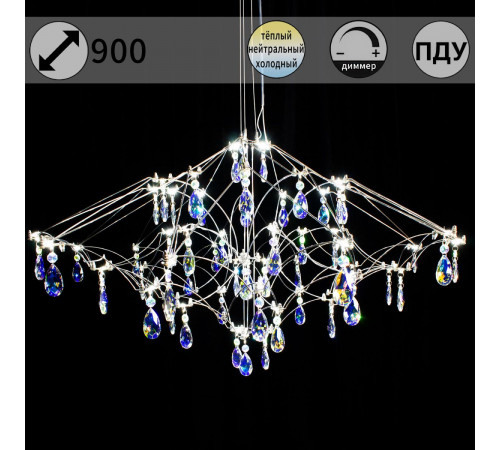 Подвесная люстра Illumico IL0606-900HX-57 Ether Подвесная люстра Illumico IL0606-900HX-57 Ether