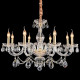 Подвесная люстра Illumico IL2066-8PBC-25 ELITE