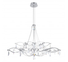 Подвесная люстра Loft IT Mira 10590/1000 Silver Asfour