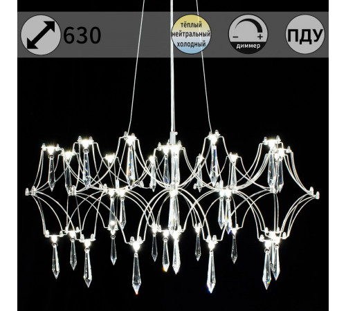 Подвесная люстра ILLUMICO IL0808-630HX-36 Ether Подвесная люстра ILLUMICO IL0808-630HX-36 Ether