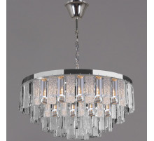 Подвесная люстра Reluce 08531-0.4-10